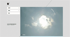 Desktop Screenshot of michaelgibis.com